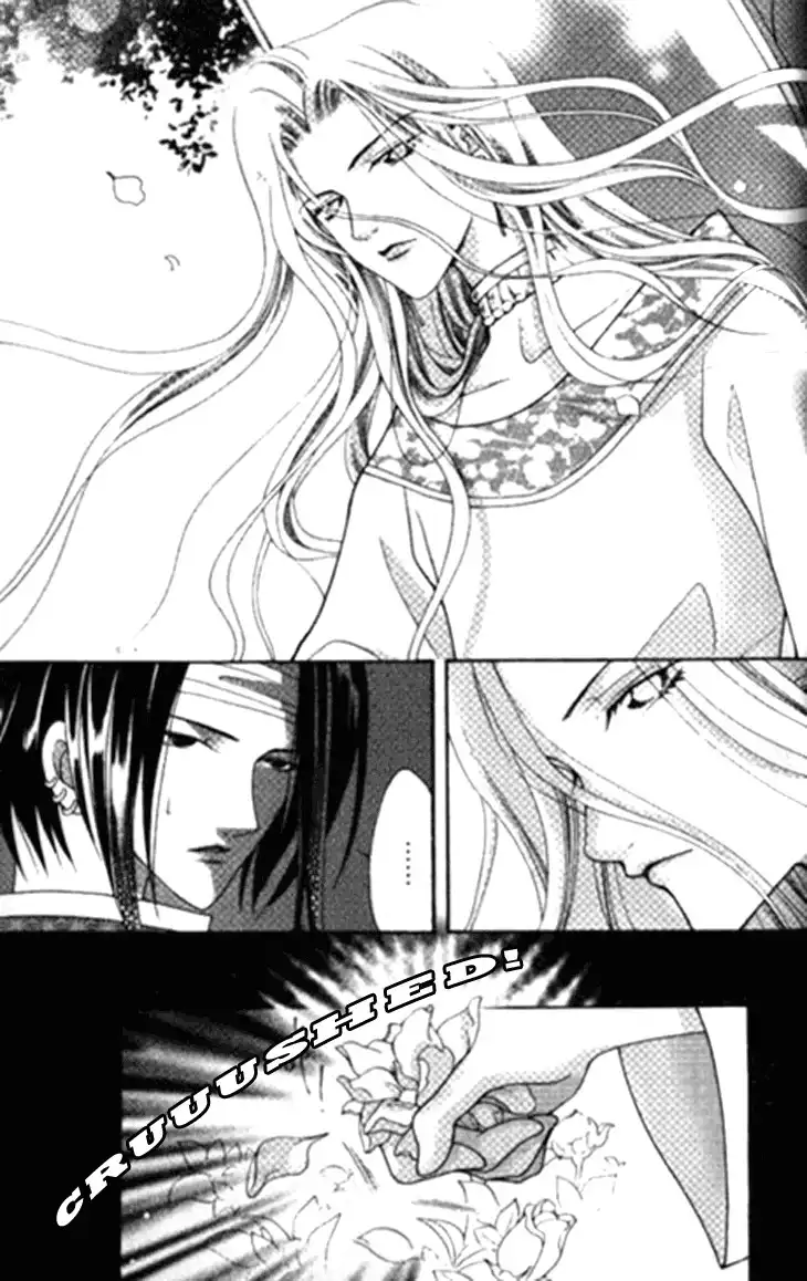 Dream of Loulan Kingdom Chapter 5 16